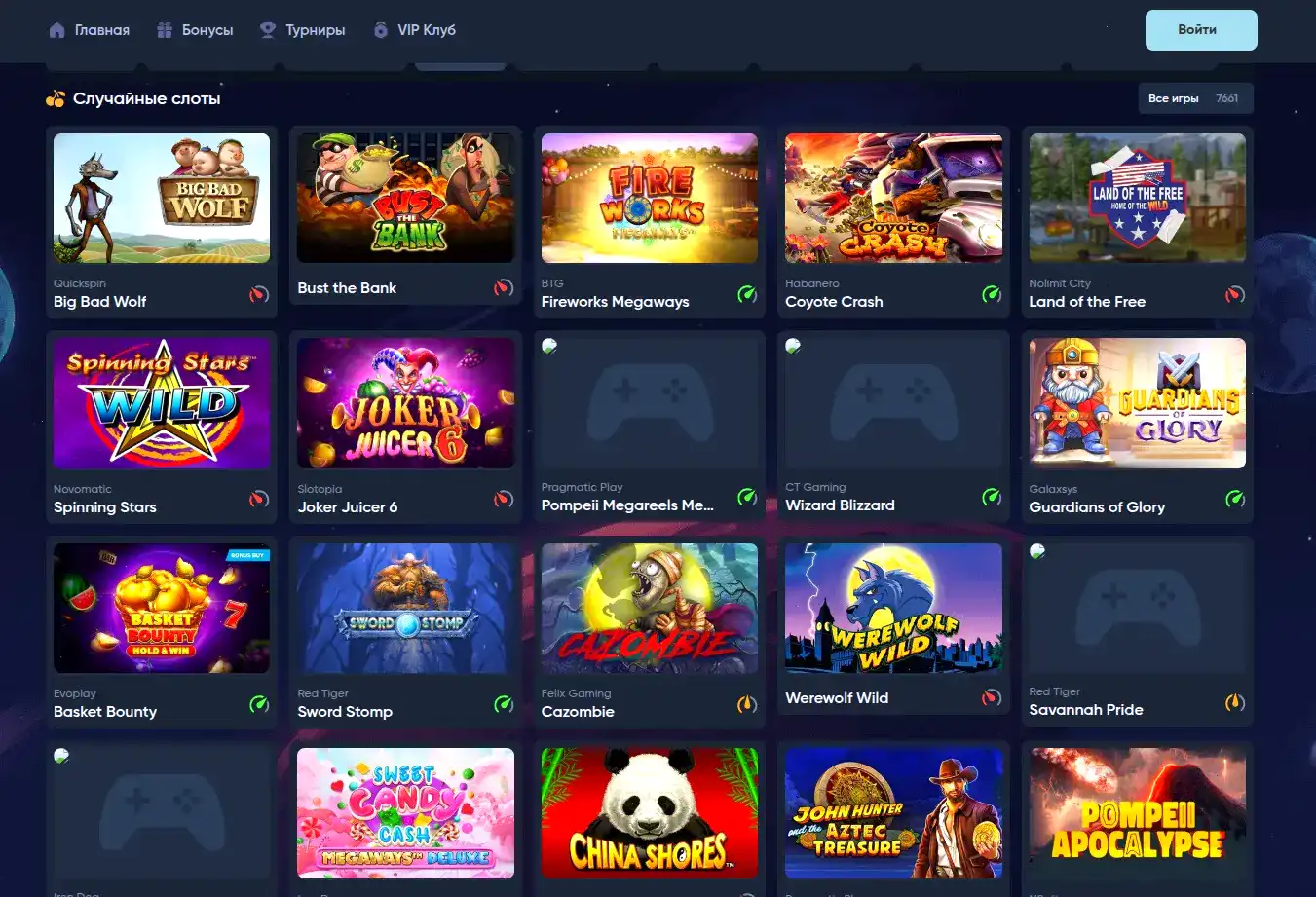 Служба поддержки Jetton casino 24/7